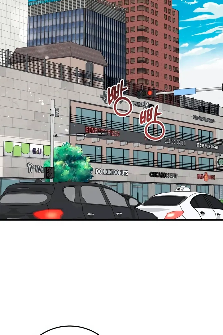 I Can't Get Enough of You Chapter 62 page 2 - 