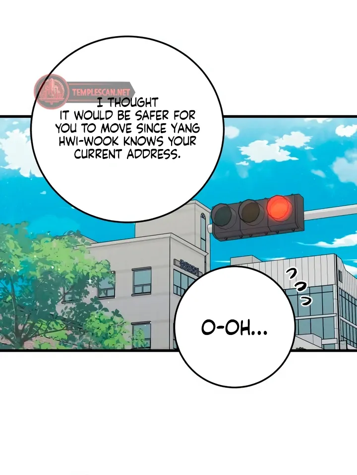 I Can't Get Enough of You Chapter 62 page 11 - 