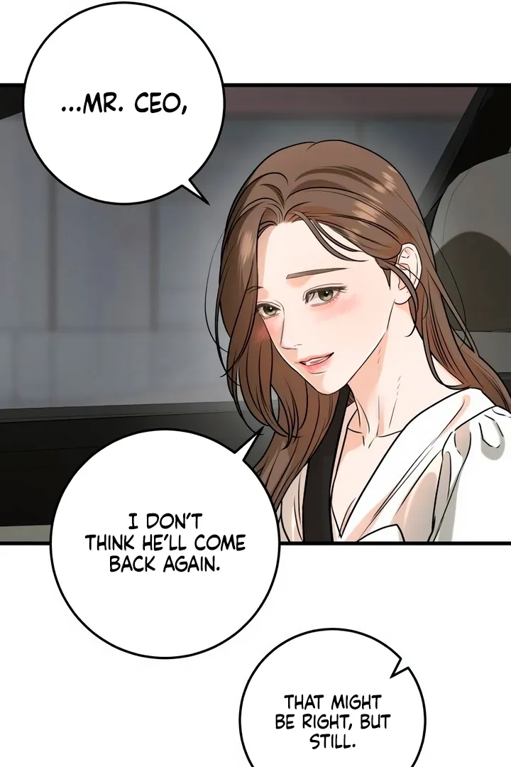 I Can't Get Enough of You Chapter 62 page 12 - 