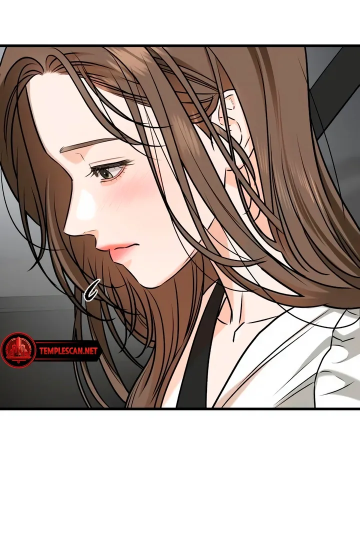 I Can't Get Enough of You Chapter 62 page 16 - 