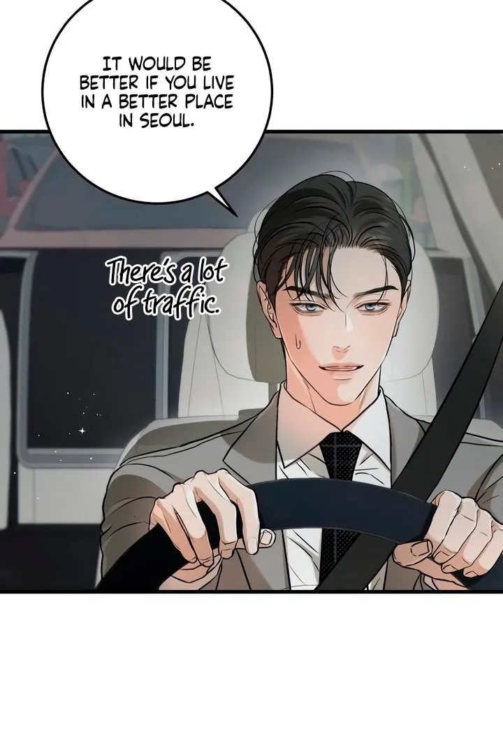I Can't Get Enough of You Chapter 62 page 3 - 