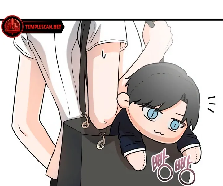 I Can't Get Enough of You Chapter 62 page 22 - 