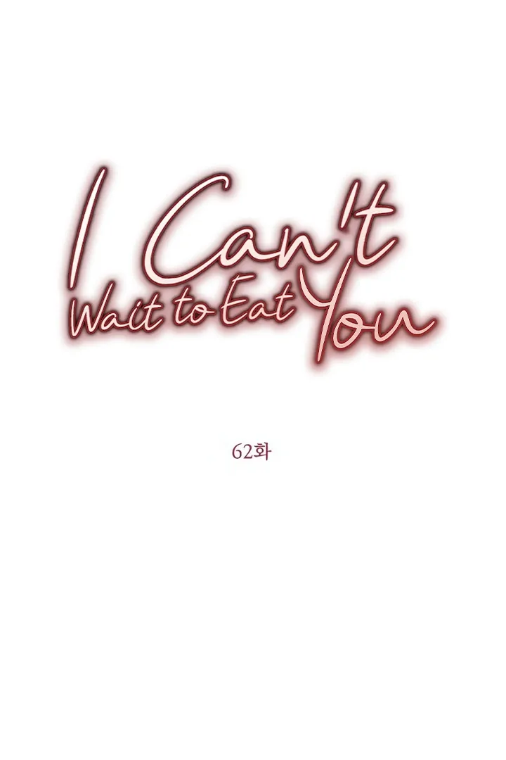 I Can't Get Enough of You Chapter 62 page 26 - 