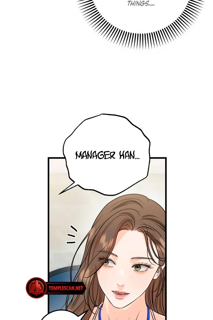 I Can't Get Enough of You Chapter 62 page 29 - 