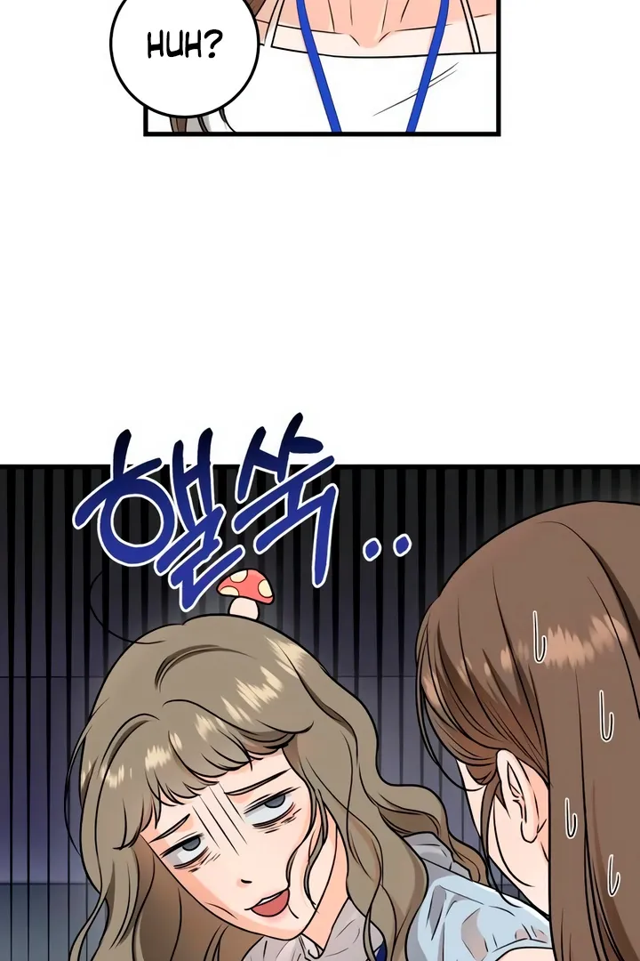 I Can't Get Enough of You Chapter 62 page 30 - 