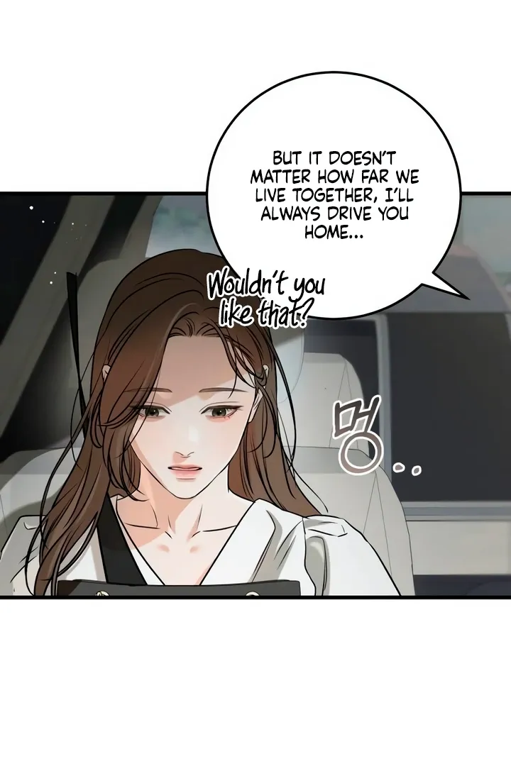 I Can't Get Enough of You Chapter 62 page 4 - 