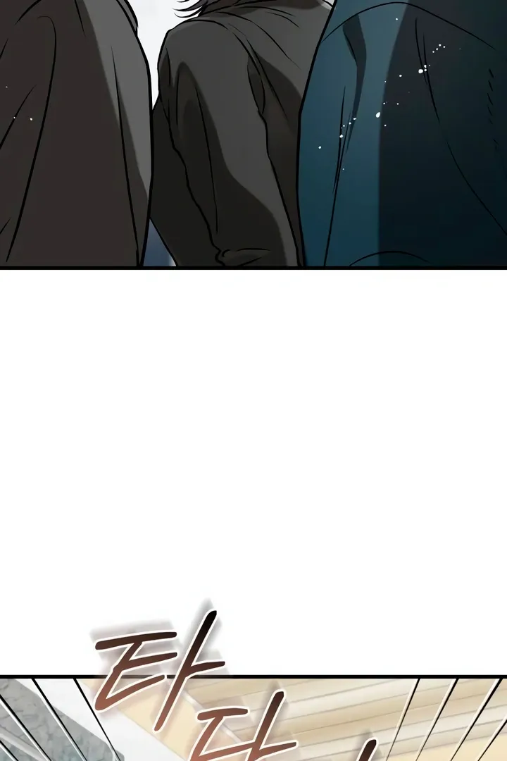 I Can't Get Enough of You Chapter 62 page 48 - 