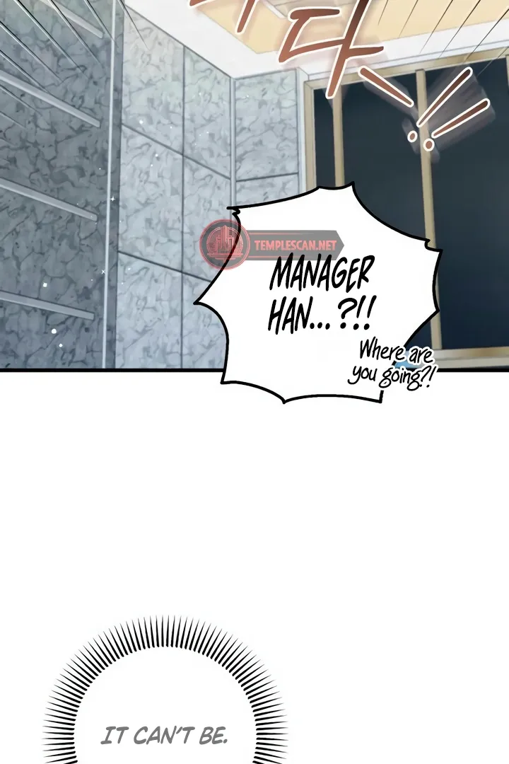 I Can't Get Enough of You Chapter 62 page 49 - 