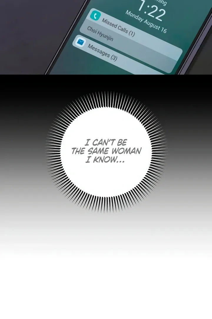 I Can't Get Enough of You Chapter 62 page 6 - 