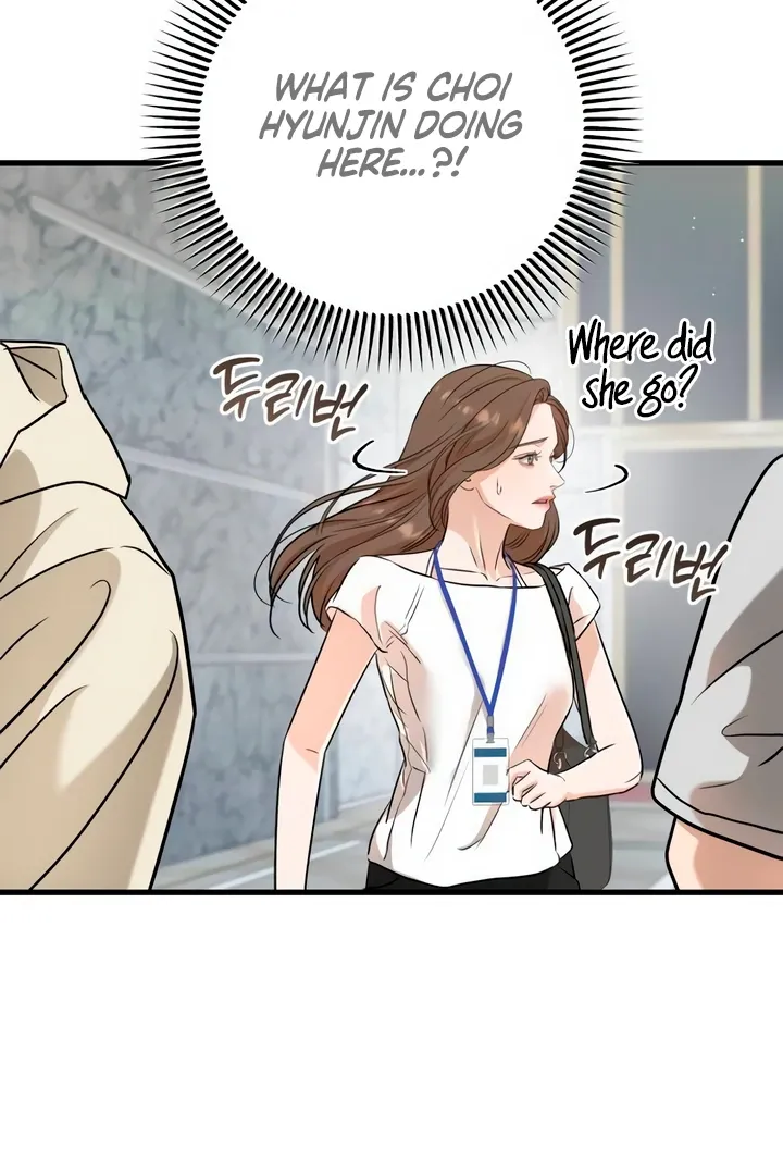I Can't Get Enough of You Chapter 62 page 51 - 