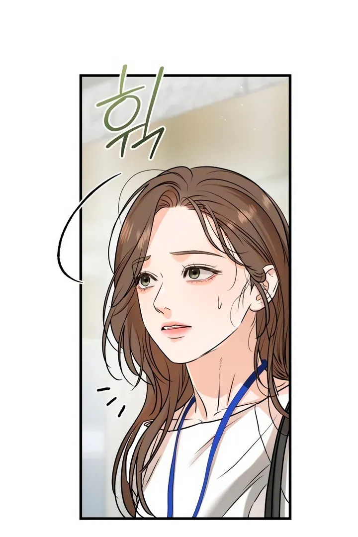 I Can't Get Enough of You Chapter 62 page 52 - 