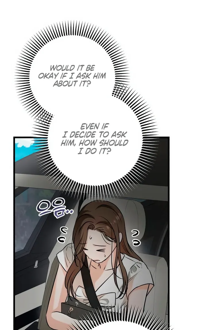 I Can't Get Enough of You Chapter 62 page 7 - 