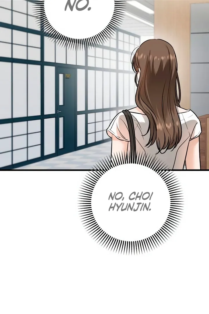 I Can't Get Enough of You Chapter 62 page 65 - 