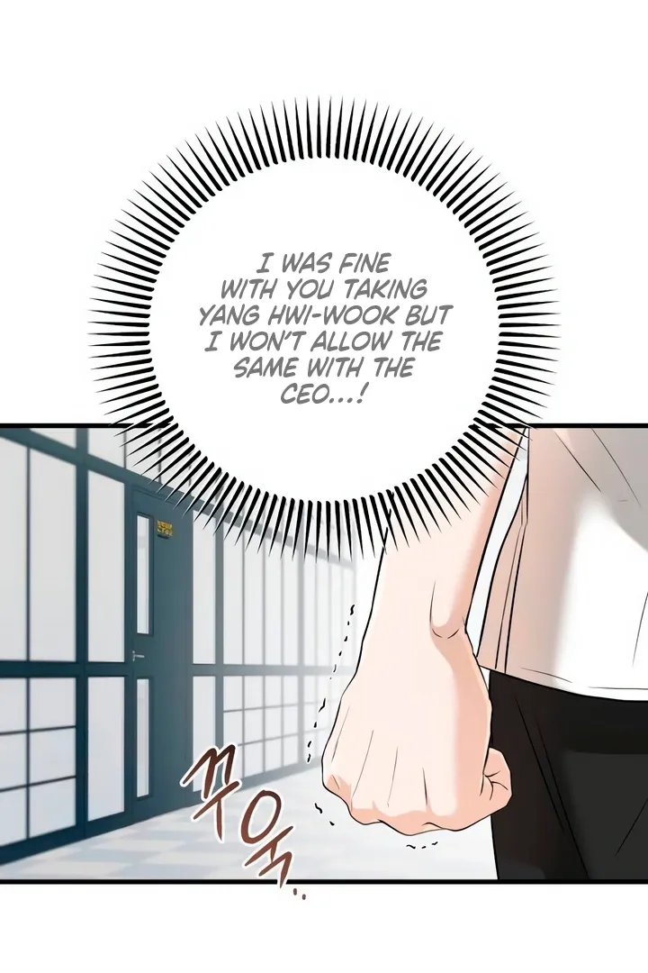 I Can't Get Enough of You Chapter 62 page 66 - 