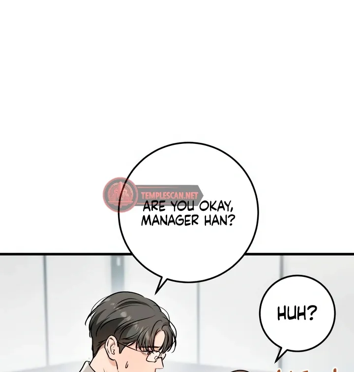 I Can't Get Enough of You Chapter 62 page 67 - 