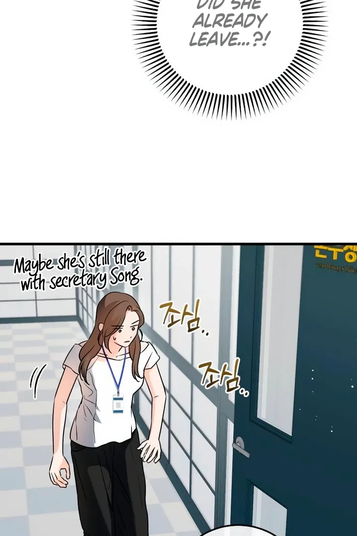 I Can't Get Enough of You Chapter 62 page 77 - 