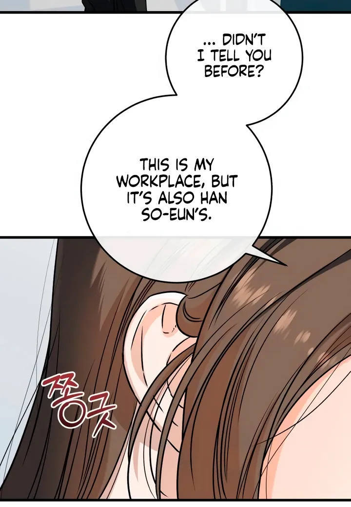 I Can't Get Enough of You Chapter 62 page 78 - 