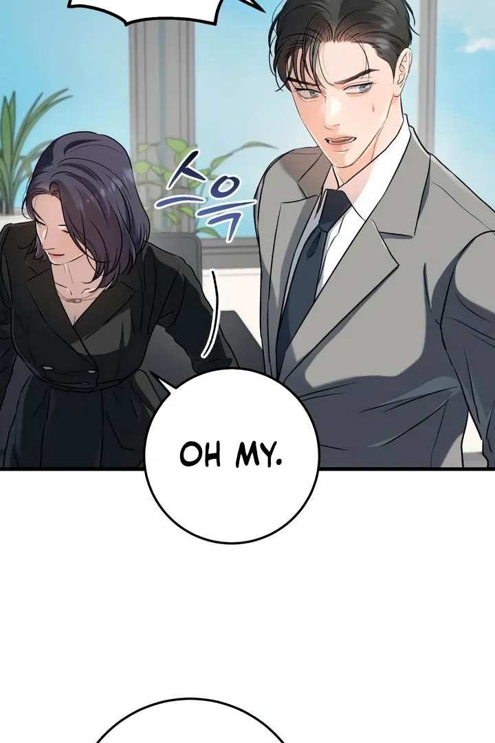 I Can't Get Enough of You Chapter 62 page 86 - 