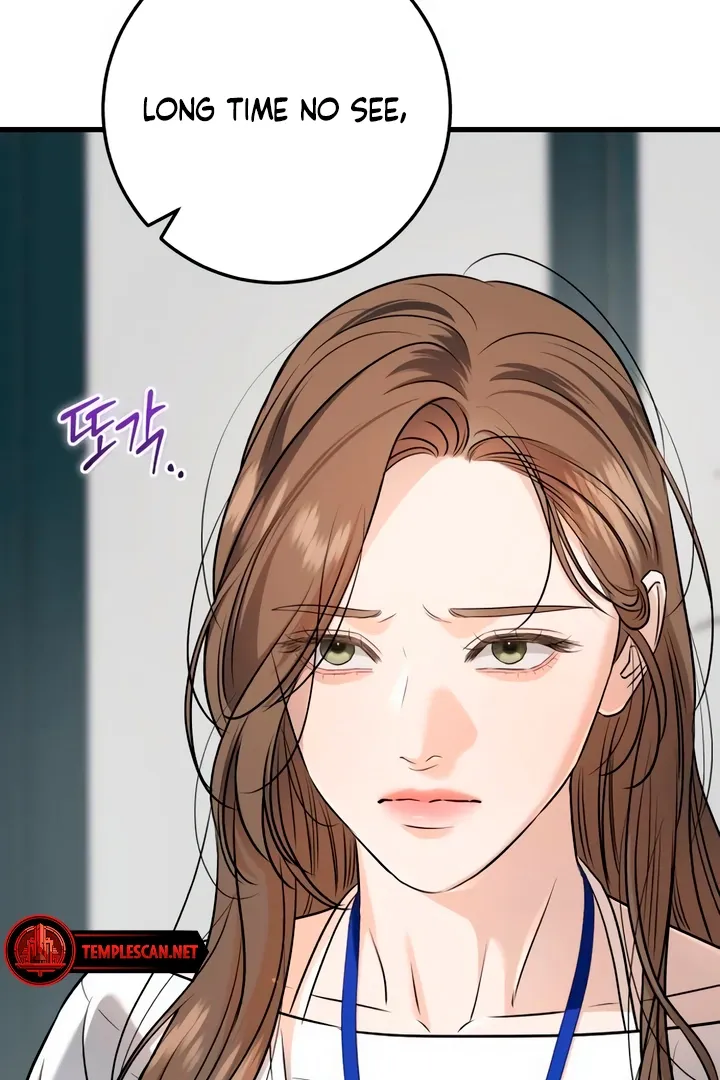I Can't Get Enough of You Chapter 62 page 87 - 