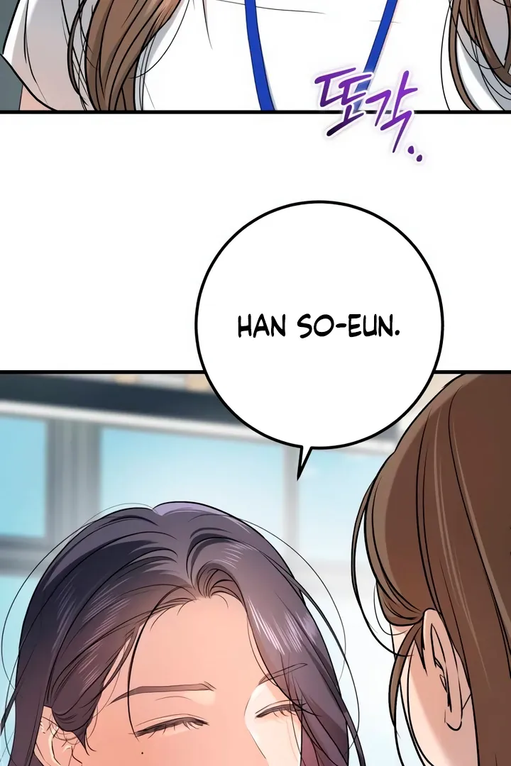 I Can't Get Enough of You Chapter 62 page 88 - 