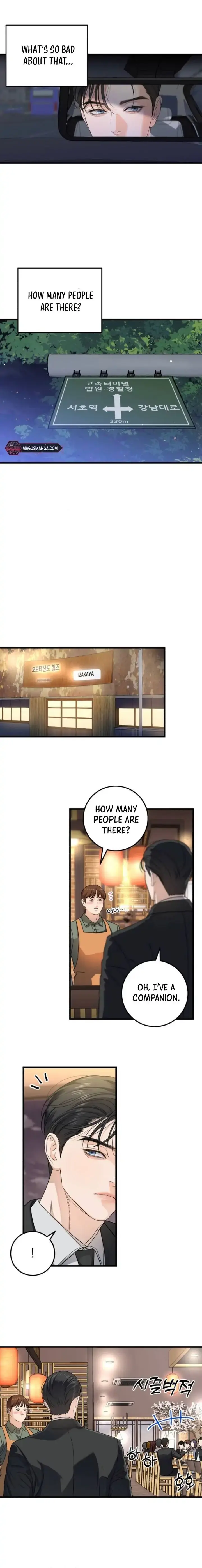 I Can't Get Enough of You Chapter 7 page 6 - 
