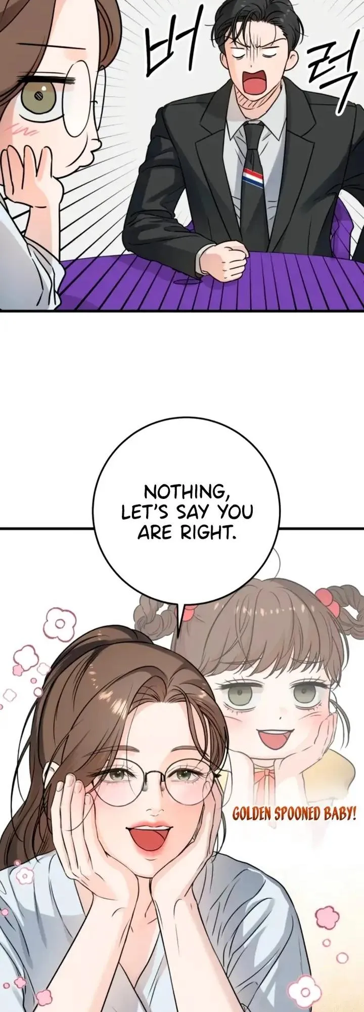 I Can't Get Enough of You Chapter 8 page 11 - 