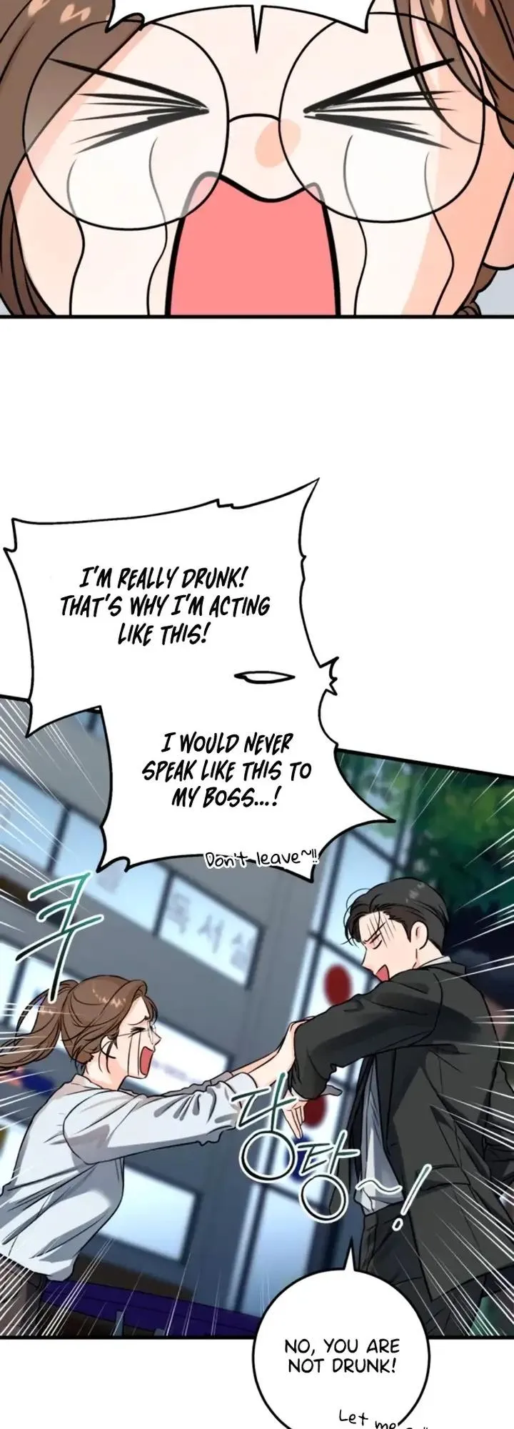 I Can't Get Enough of You Chapter 8 page 15 - 