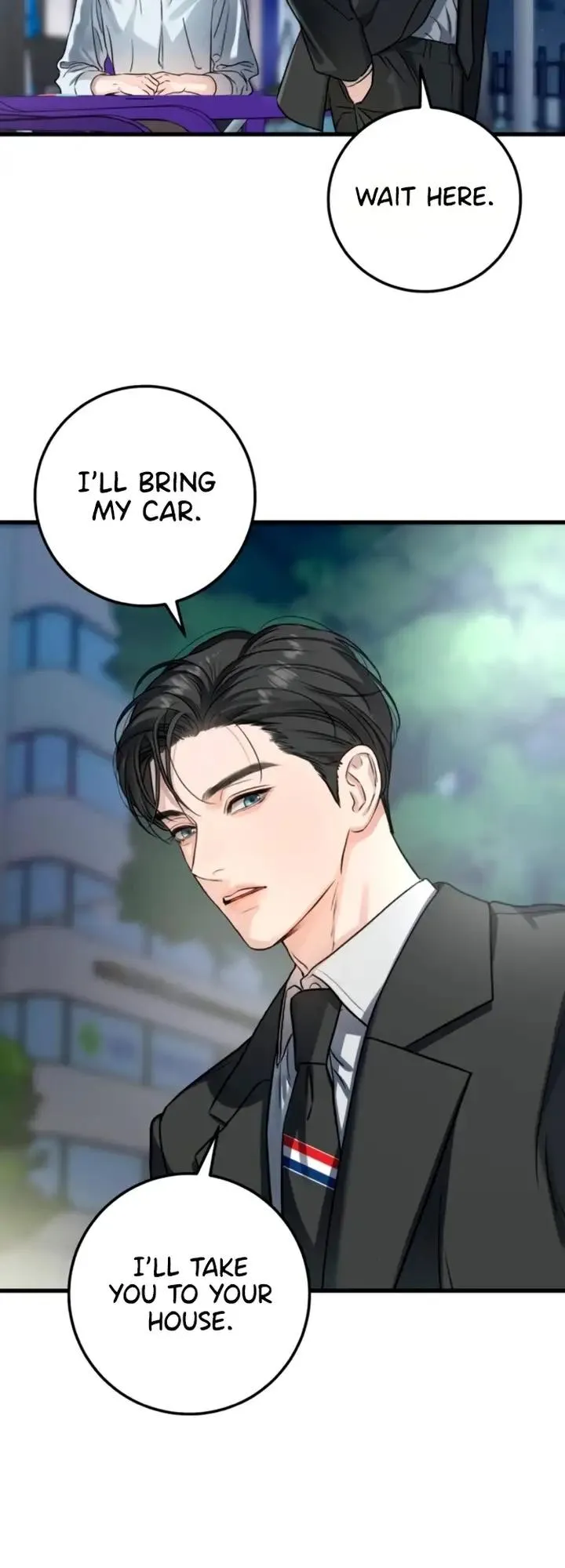 I Can't Get Enough of You Chapter 8 page 27 - 