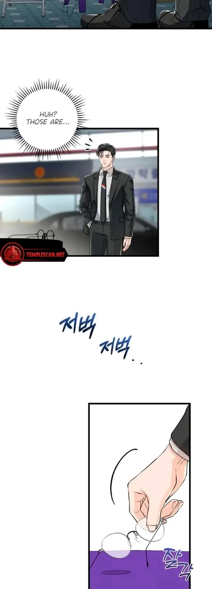 I Can't Get Enough of You Chapter 8 page 30 - 