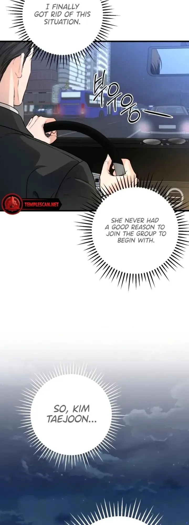 I Can't Get Enough of You Chapter 8 page 37 - 