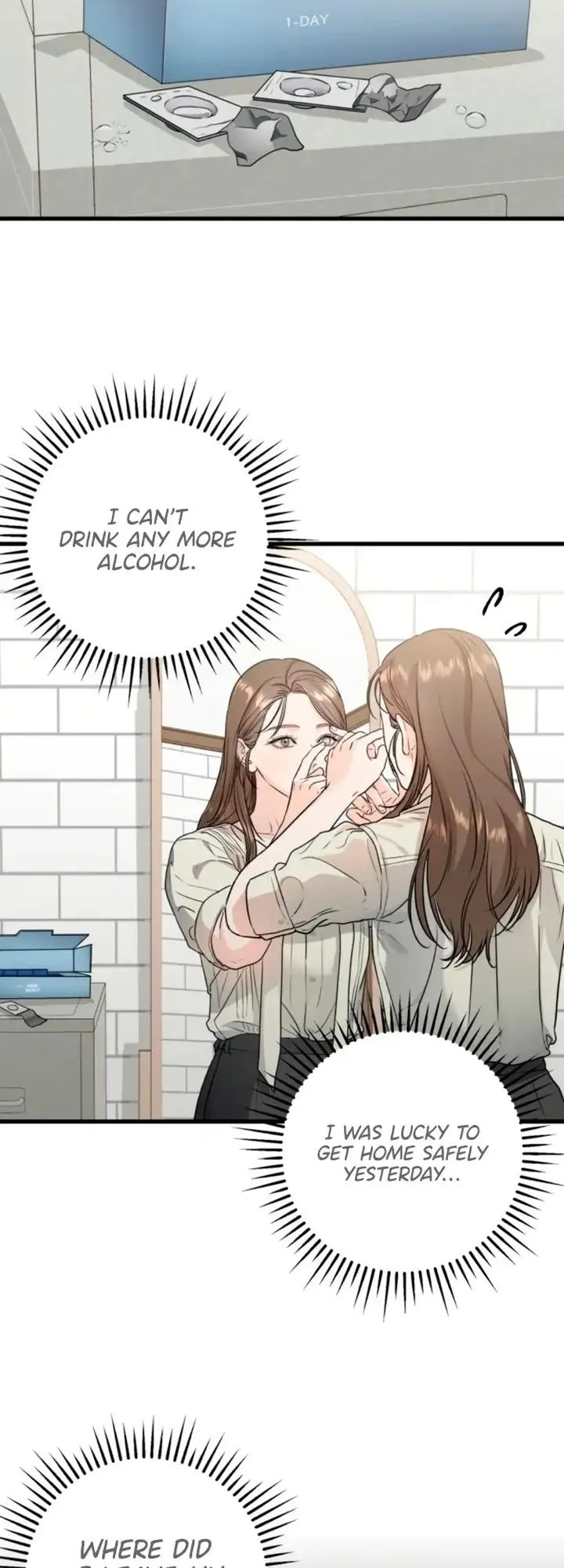 I Can't Get Enough of You Chapter 8 page 42 - 
