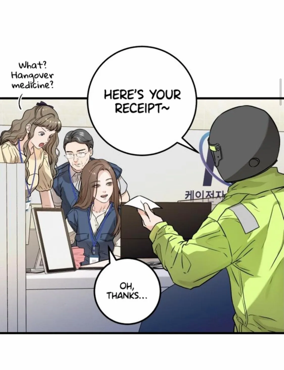 I Can't Get Enough of You Chapter 9 page 18 - 