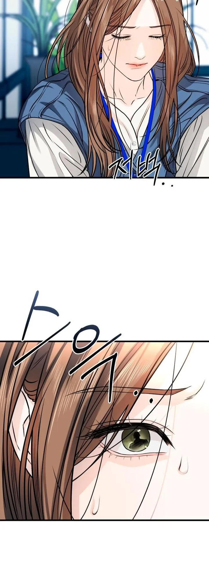 I Can't Get Enough of You Chapter 9 page 49 - 