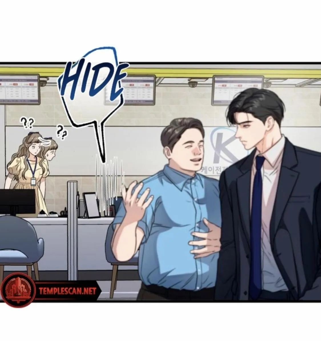 I Can't Get Enough of You Chapter 9 page 7 - 