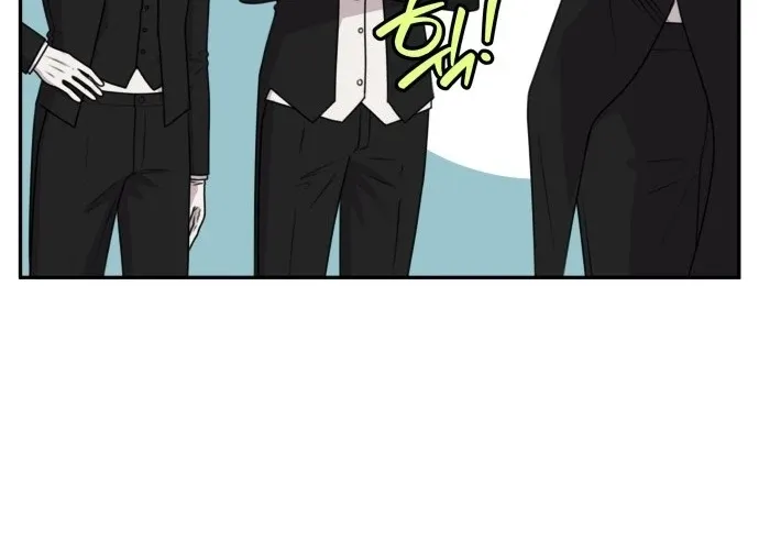 I Can’t Handle the Young Master Chapter 36 page 16 - 