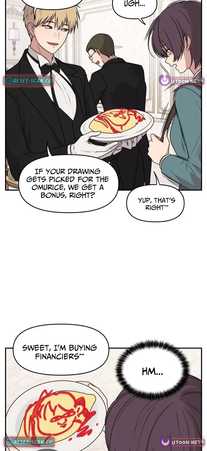 I Can’t Handle the Young Master Chapter 36 page 31 - 