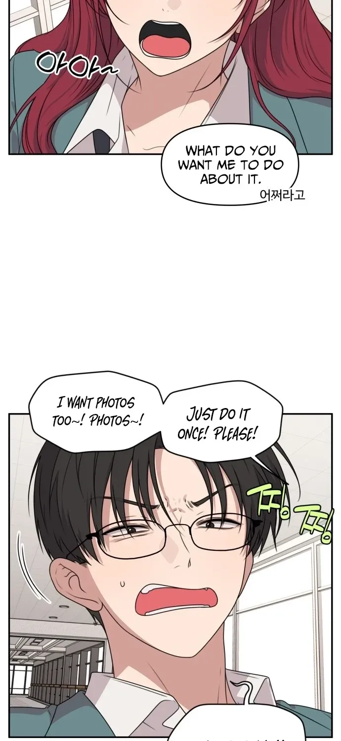 I Can’t Handle the Young Master Chapter 36 page 9 - 
