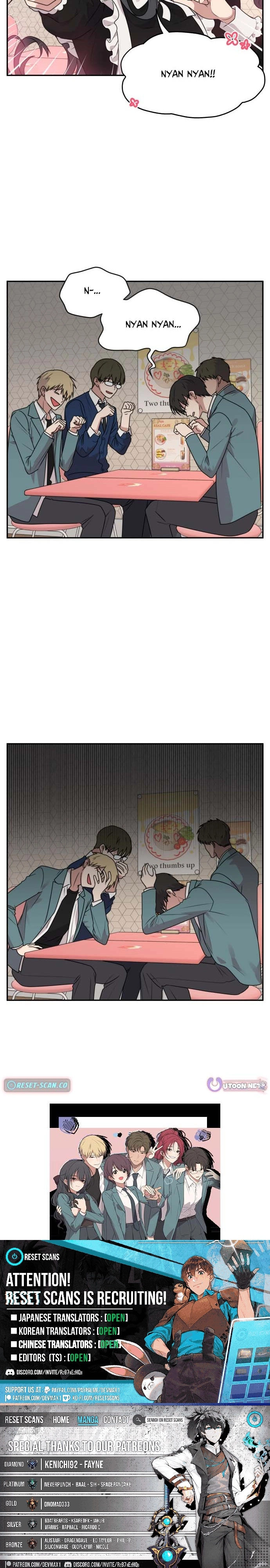 I Can’t Handle the Young Master Chapter 48 page 9 - 