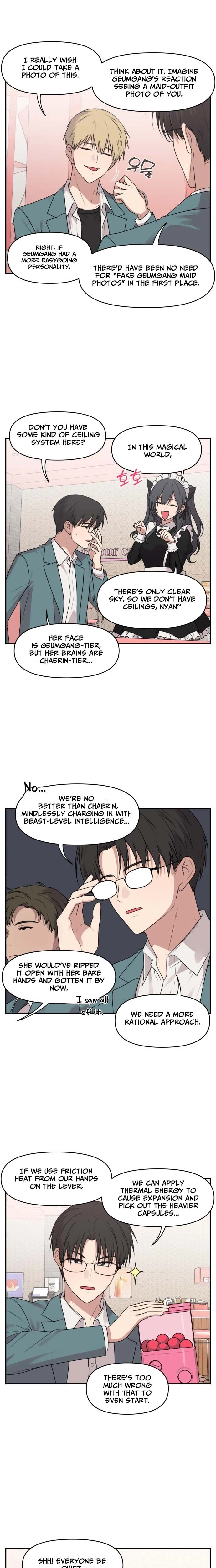 I Can’t Handle the Young Master Chapter 50 page 2 - 