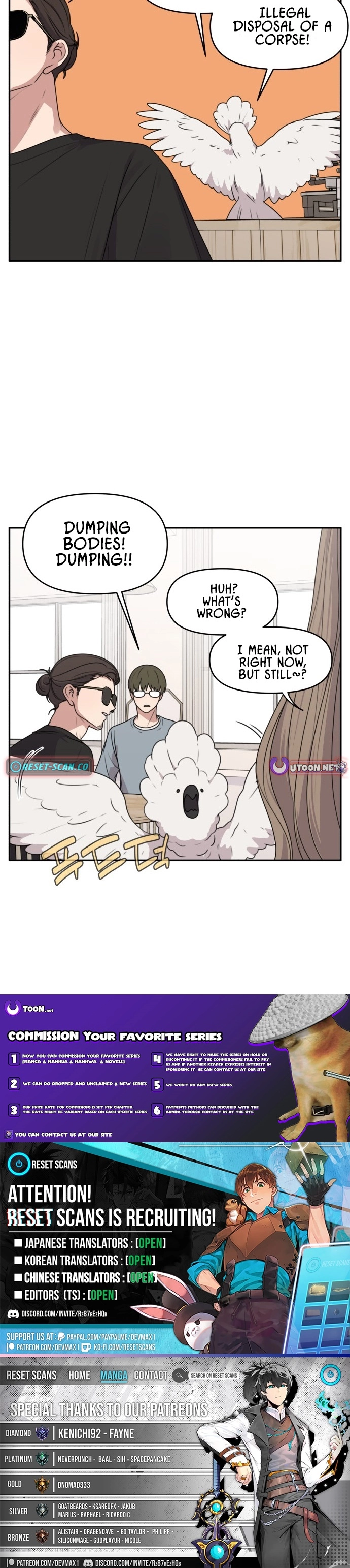 I Can’t Handle the Young Master Chapter 54 page 4 - 