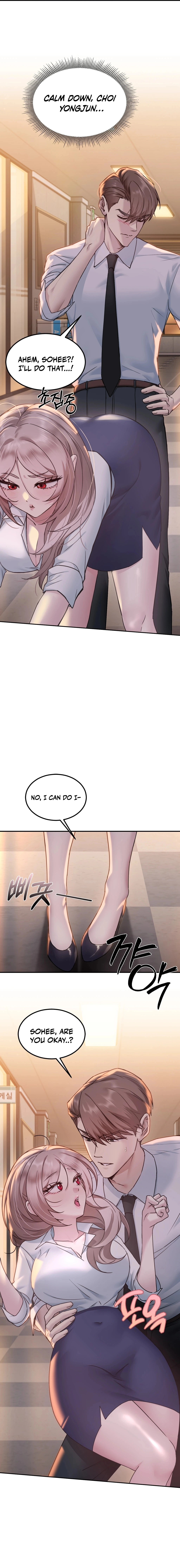I Can't Stand It, Sister-in-Law Chapter 1 page 17 - 
