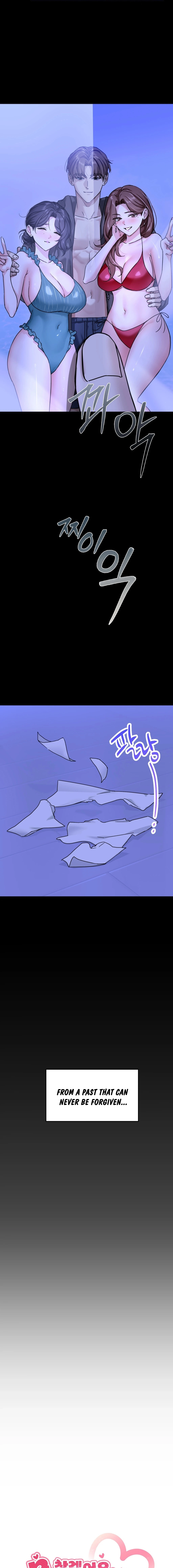 I Can't Stand It, Sister-in-Law Chapter 1 page 3 - 