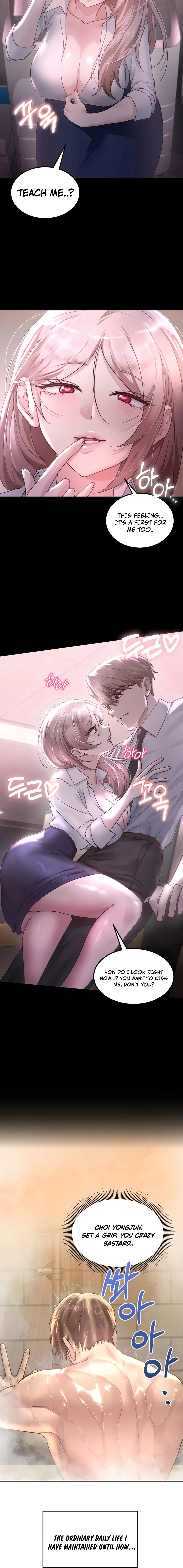 I Can't Stand It, Sister-in-Law Chapter 1 page 22 - 