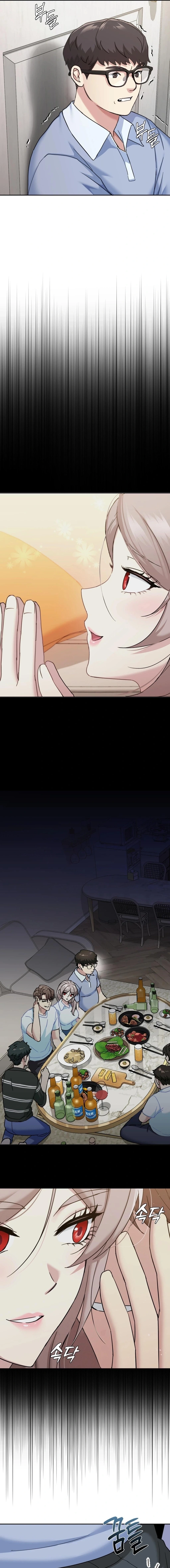 I Can't Stand It, Sister-in-Law Chapter 10 page 11 - 