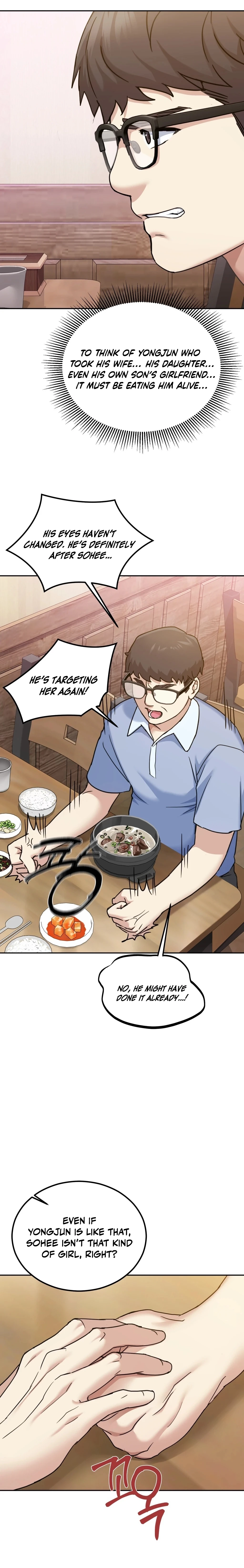 I Can't Stand It, Sister-in-Law Chapter 11 page 6 - 