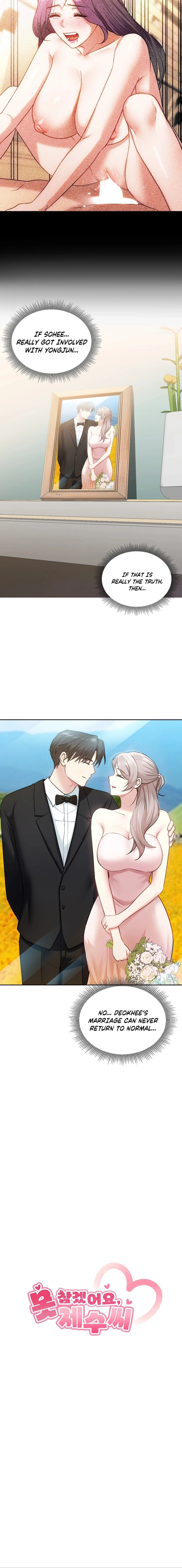 I Can't Stand It, Sister-in-Law Chapter 13 page 2 - 
