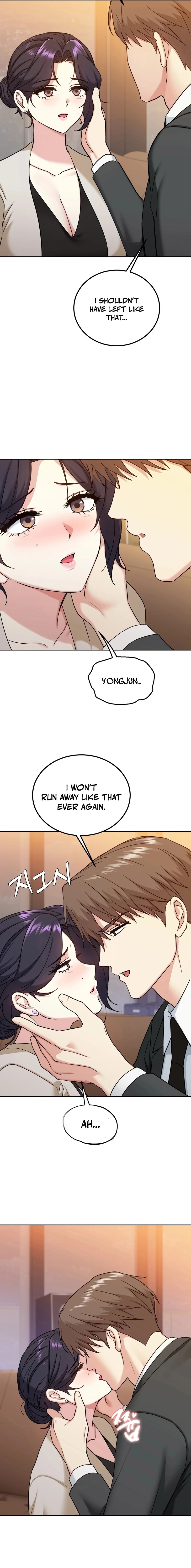 I Can't Stand It, Sister-in-Law Chapter 14 page 11 - 