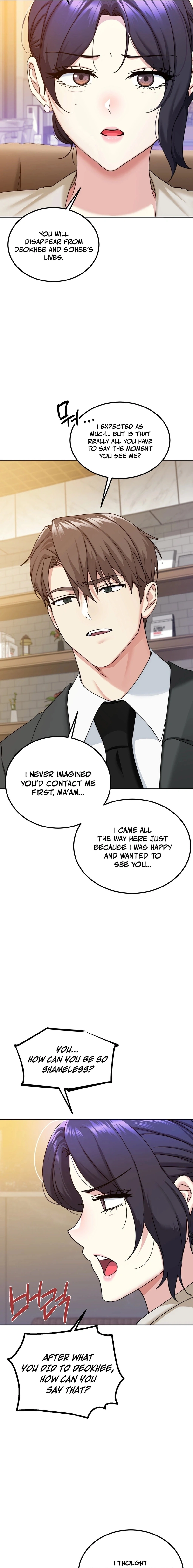 I Can't Stand It, Sister-in-Law Chapter 14 page 7 - 