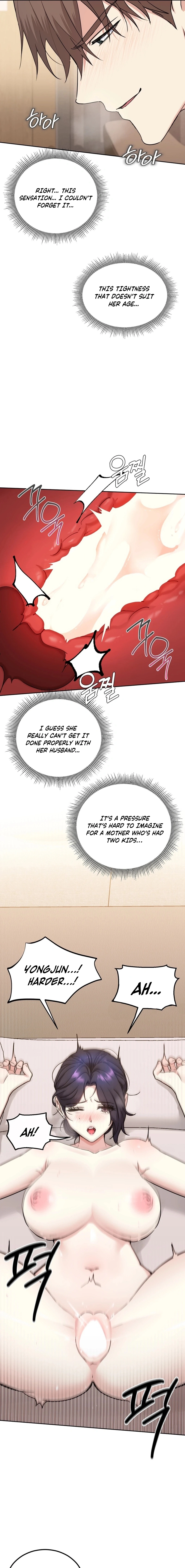 I Can't Stand It, Sister-in-Law Chapter 15 page 3 - 