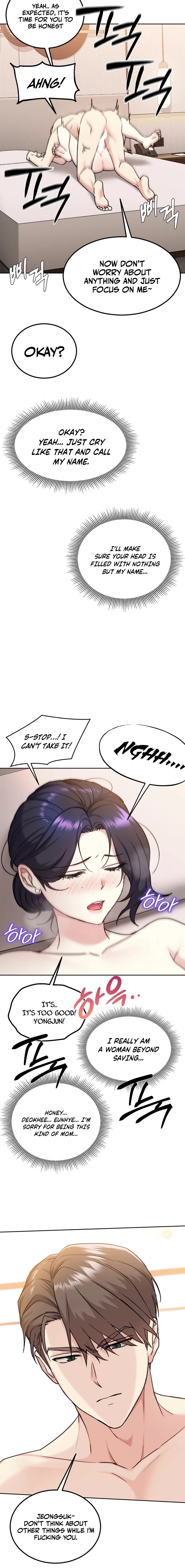 I Can't Stand It, Sister-in-Law Chapter 15 page 4 - 